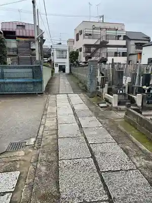 養泉寺(東京都)