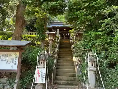 糟嶺神社(東京都)