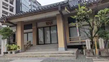 成正寺の本殿・本堂