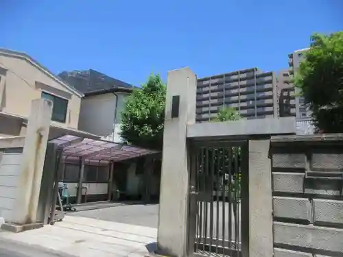 日慶寺(東京都)