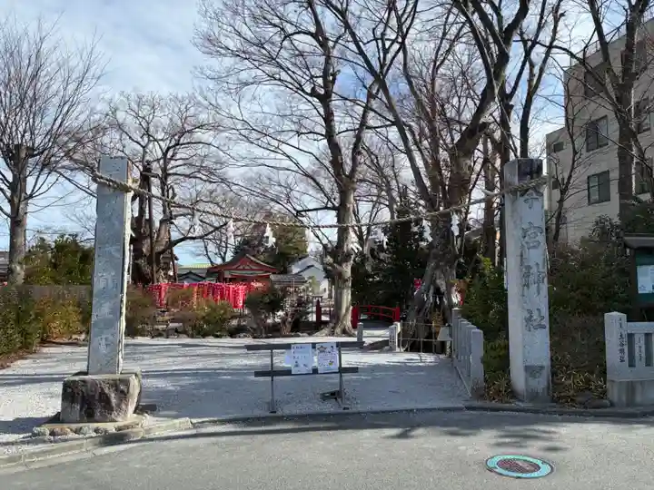 秩父今宮神社(埼玉県)