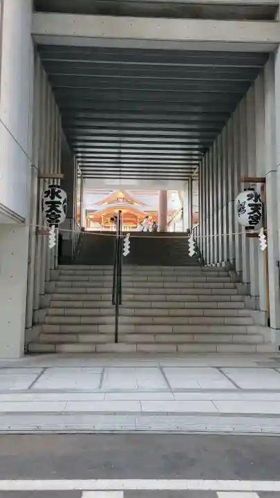 水天宮の{uncategorized: "未分類", other: "その他", undefined: "問題あり", building: "その他建物", grave: "お墓", sacred_gate: "鳥居", guardian: "狛犬", statue: "像", buddha: "仏像", history: "歴史", nature: "自然", garden: "庭園", animal: "動物", pagoda: "塔", temizu: "手水舎", mountain_gate: "山門・神門", sanctuary: "本殿・本堂", subordinate: "末社・摂社", art: "芸術", scenery: "景色", jizo: "地蔵", ema: "絵馬", goshuin: "御朱印", omikuji: "おみくじ", items: "授与品その他", amulet: "お守り", goshuincho: "御朱印帳", eats: "食事", festival: "お祭り", votive_dance: "神楽", shichigosan: "七五三参", wedding: "結婚式", experience: "体験その他", initially: "初詣", around: "周辺", anti_infection: "感染症対策"}