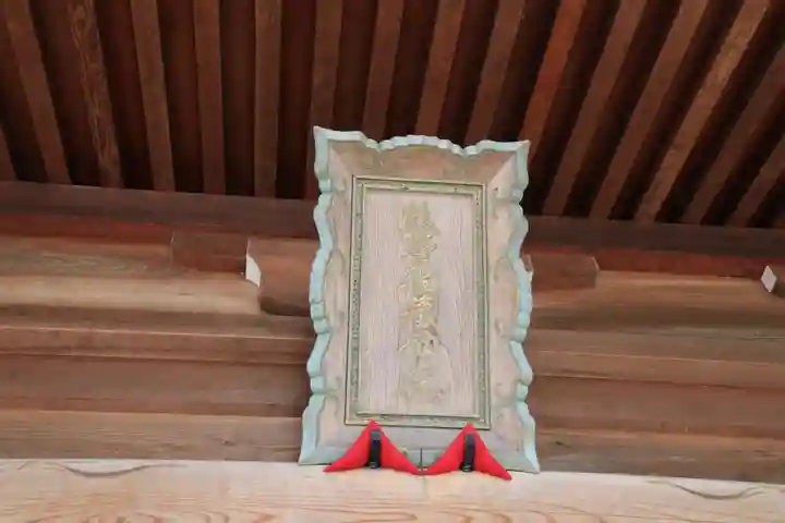 熊野福藏神社のその他建物