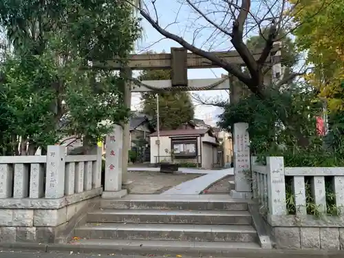 矢向日枝神社の鳥居