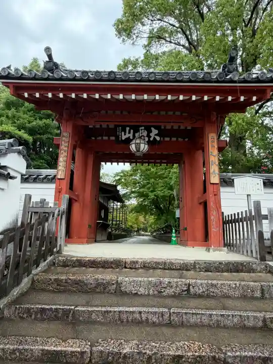 乙訓寺(京都府)