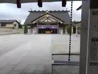 千葉縣護國神社(千葉県)