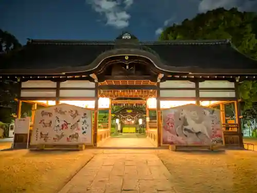 藤森神社の{uncategorized: "未分類", other: "その他", undefined: "問題あり", building: "その他建物", grave: "お墓", sacred_gate: "鳥居", guardian: "狛犬", statue: "像", buddha: "仏像", history: "歴史", nature: "自然", garden: "庭園", animal: "動物", pagoda: "塔", temizu: "手水舎", mountain_gate: "山門・神門", sanctuary: "本殿・本堂", subordinate: "末社・摂社", art: "芸術", scenery: "景色", jizo: "地蔵", ema: "絵馬", goshuin: "御朱印", omikuji: "おみくじ", items: "授与品その他", amulet: "お守り", goshuincho: "御朱印帳", eats: "食事", festival: "お祭り", votive_dance: "神楽", shichigosan: "七五三参", wedding: "結婚式", experience: "体験その他", initially: "初詣", around: "周辺", anti_infection: "感染症対策"}