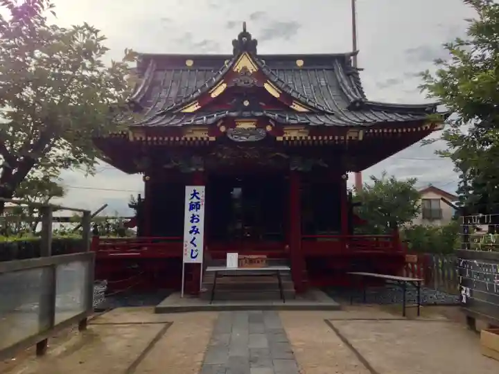 惣宗寺(栃木県)
