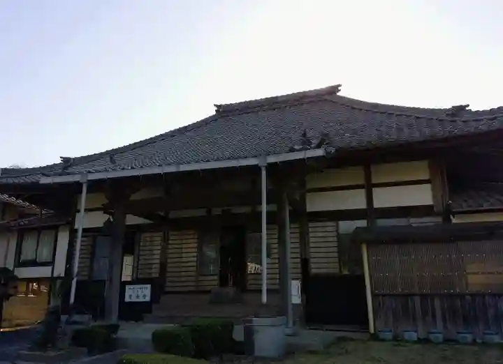 天龍山 誓海寺の本殿・本堂