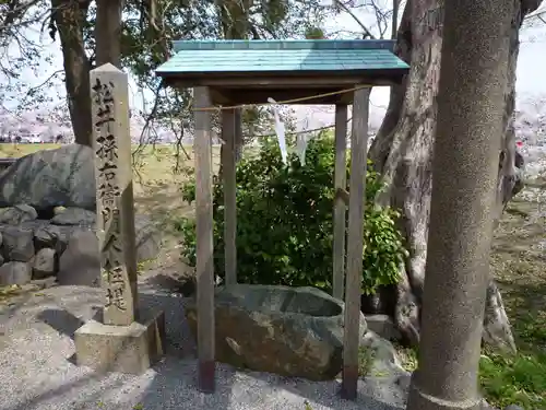 松井孫右衛門社(三重県)