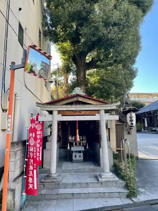 稲守稲荷神社(東京都)