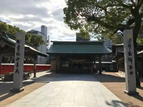 十日恵比須神社の本殿