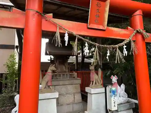 田蓑神社(大阪府)