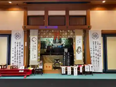大安禅寺(福井県)