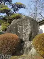 禪定院のその他建物