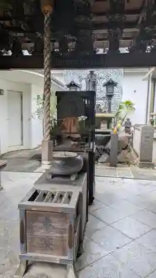 全興寺(大阪府)