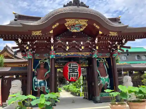 光明院(神奈川県)