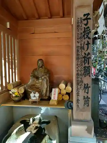 子安神社の像