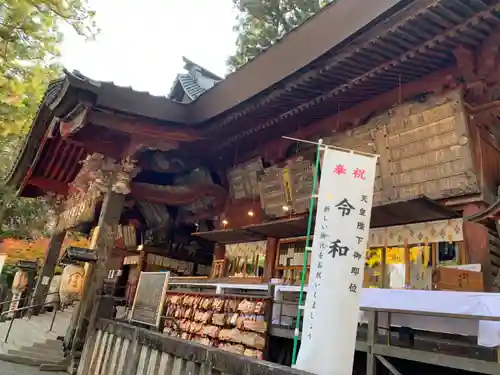北口本宮冨士浅間神社の本殿・本堂