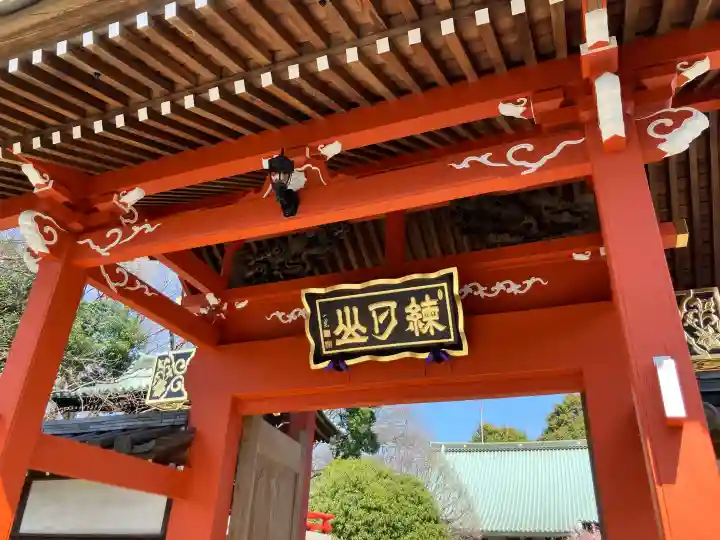 愛染院の{uncategorized: "未分類", other: "その他", undefined: "問題あり", building: "その他建物", grave: "お墓", sacred_gate: "鳥居", guardian: "狛犬", statue: "像", buddha: "仏像", history: "歴史", nature: "自然", garden: "庭園", animal: "動物", pagoda: "塔", temizu: "手水舎", mountain_gate: "山門・神門", sanctuary: "本殿・本堂", subordinate: "末社・摂社", art: "芸術", scenery: "景色", jizo: "地蔵", ema: "絵馬", goshuin: "御朱印", omikuji: "おみくじ", items: "授与品その他", amulet: "お守り", goshuincho: "御朱印帳", eats: "食事", festival: "お祭り", votive_dance: "神楽", shichigosan: "七五三参", wedding: "結婚式", experience: "体験その他", initially: "初詣", around: "周辺", anti_infection: "感染症対策"}
