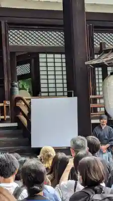 本能寺(京都府)