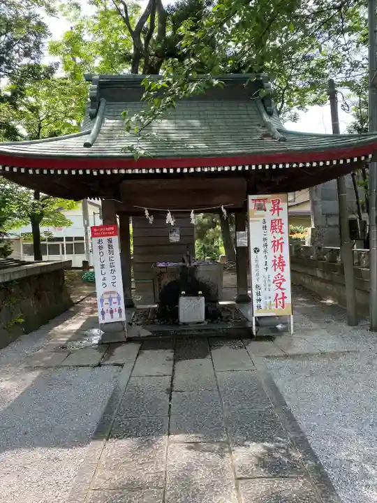 上野総社神社(群馬県)