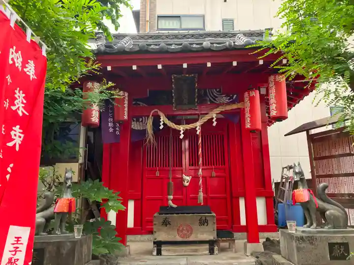 装束稲荷神社(王子稲荷神社境外摂社)(東京都)