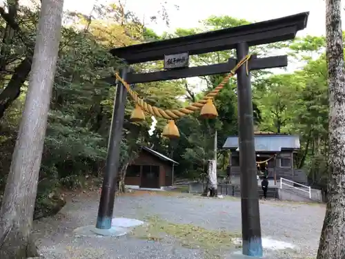 飯干神社の鳥居