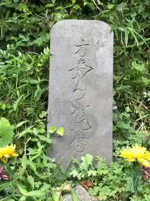 霊川寺のその他建物