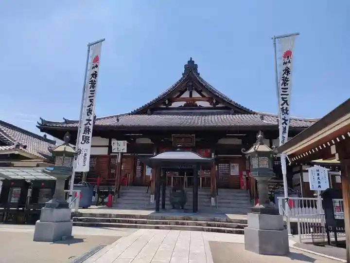 秋葉山圓通寺の本殿・本堂