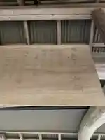 神社(名称不明)(千葉県)