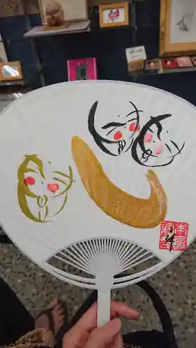 本寿院(東京都)