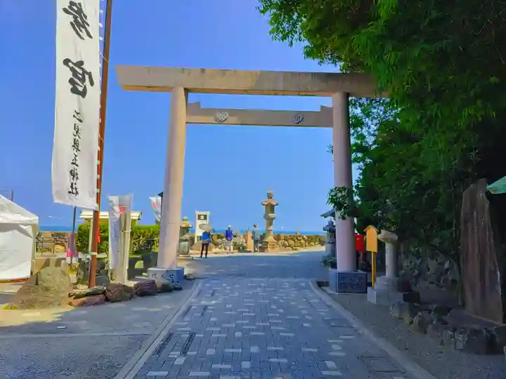 二見興玉神社の鳥居