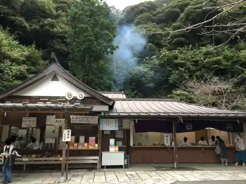銭洗弁財天宇賀福神社のその他建物