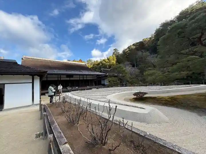 慈照寺(慈照禅寺・銀閣寺)(京都府)