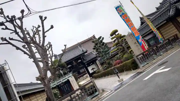 大念佛寺の{uncategorized: "未分類", other: "その他", undefined: "問題あり", building: "その他建物", grave: "お墓", sacred_gate: "鳥居", guardian: "狛犬", statue: "像", buddha: "仏像", history: "歴史", nature: "自然", garden: "庭園", animal: "動物", pagoda: "塔", temizu: "手水舎", mountain_gate: "山門・神門", sanctuary: "本殿・本堂", subordinate: "末社・摂社", art: "芸術", scenery: "景色", jizo: "地蔵", ema: "絵馬", goshuin: "御朱印", omikuji: "おみくじ", items: "授与品その他", amulet: "お守り", goshuincho: "御朱印帳", eats: "食事", festival: "お祭り", votive_dance: "神楽", shichigosan: "七五三参", wedding: "結婚式", experience: "体験その他", initially: "初詣", around: "周辺", anti_infection: "感染症対策"}