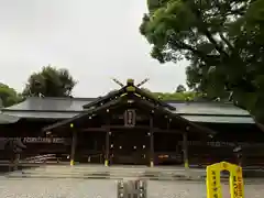 猿田彦神社(三重県)