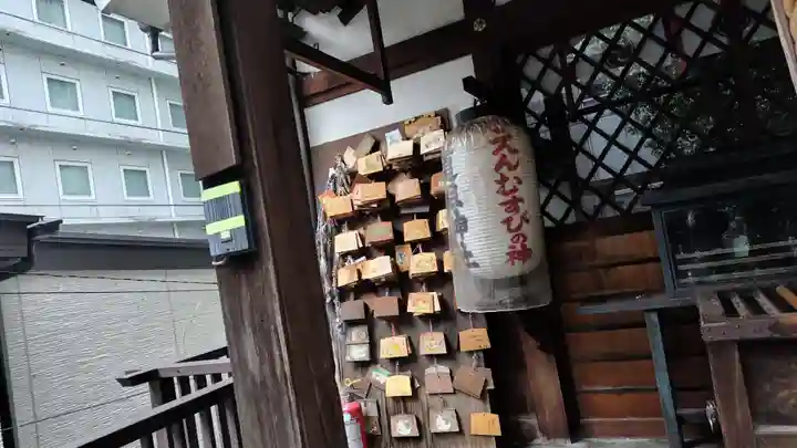 道祖神社(京都府)