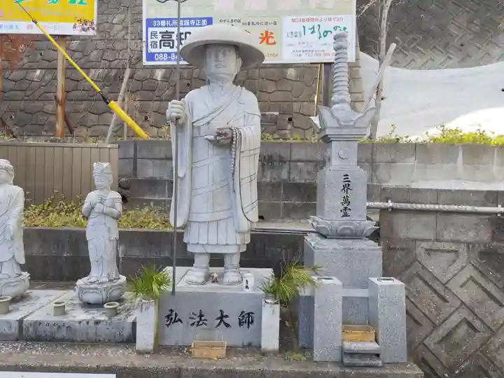 禅師峰寺(高知県)