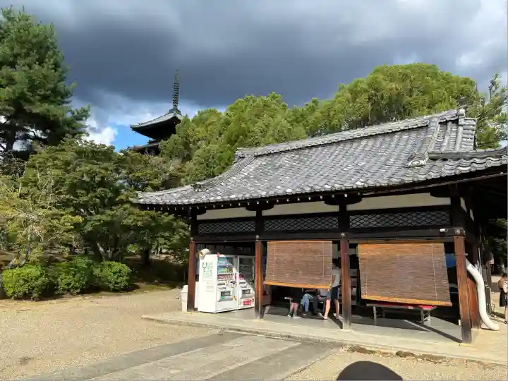 仁和寺(京都府)