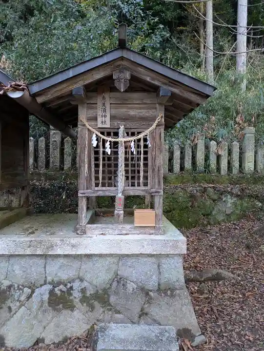 日吉神社(兵庫県)
