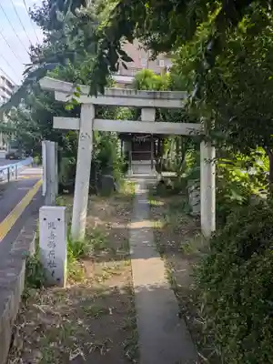 随喜稲荷神社(東京都)