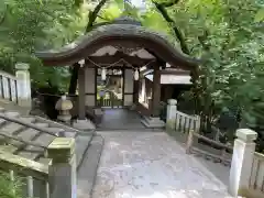 伊勢山皇大神宮の建物その他