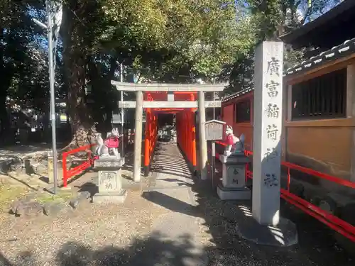 日置神社(愛知県)