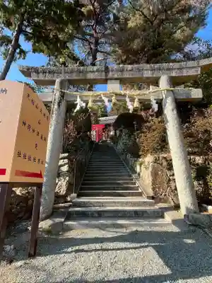 春日神社(大阪府)