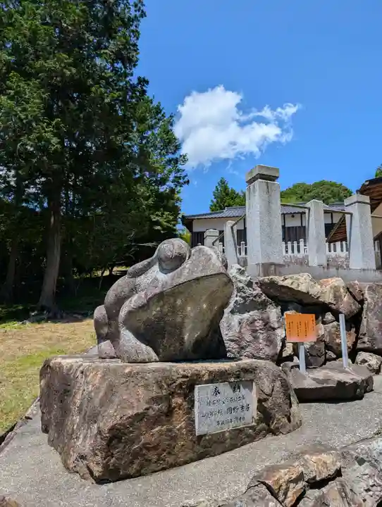 和氣神社(和気神社)(岡山県)