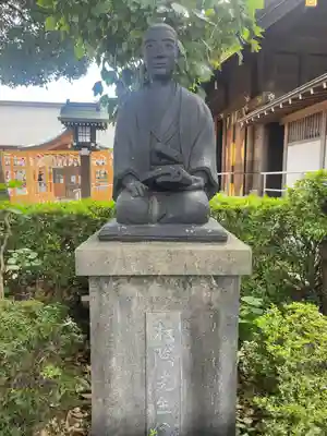 松陰神社(東京都)