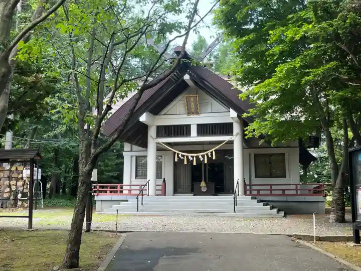 北広島市総鎮守 廣島神社(北海道)