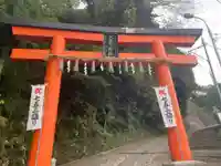 愛宕神社の手水舎
