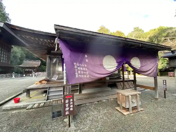 御上神社(滋賀県)